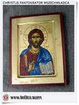 Ikona z wizerunkiem Chrystusa - Pantekrator wszechwładca (1S) w sklepie internetowym Artdeco.sklep.pl