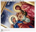 Duża ikona Boże Narodzenie Jezusa Chrystusa (2S) w sklepie internetowym Artdeco.sklep.pl