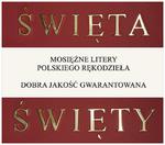 Imiona Świętych mosiężne litery 5 cm polerowane na złoto w sklepie internetowym Artdeco.sklep.pl