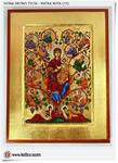 Drzewo życia Matka Boska ikona bizantyjska (1S) w sklepie internetowym Artdeco.sklep.pl
