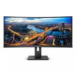 Monitor Philips 34" 345B1C/00 21:9 2xHDMI DP USB głośniki w sklepie internetowym Kemot-komputery.pl