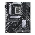 Płyta Asus PRIME B660-PLUS D4 /B660/DDR4/SATA3/M.2/USB3.2/PCIe4.0/s.1700/ATX w sklepie internetowym Kemot-komputery.pl