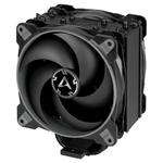 CPU COOLER S_MULTI/ACFRE00075A ARCTIC w sklepie internetowym Kemot-komputery.pl