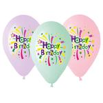 Balony Premium Hel "Happy Birthday" 13"/5szt. w sklepie internetowym Kraszek