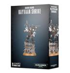 Figurka Raven Guard Kayvaan Shrike Figurka Raven Guard Kayvaan Shrike w sklepie internetowym SuperSerie.pl