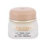 Shiseido Concentrate krem pod oczy 15 ml dla kobiet w sklepie internetowym ELNINO PARFUM