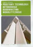 Podstawy technologii betonowego budownictwa monolitycznego w sklepie internetowym Ksiazki-medyczne.eu