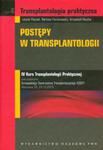 Transplantologia praktyczna t.4 Postępy w transplantologii w sklepie internetowym Ksiazki-medyczne.eu