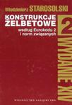 Konstrukcje żelbetowe według Eurokodu 2 i norm związanych Tom 2 w sklepie internetowym Ksiazki-medyczne.eu