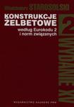 Konstrukcje żelbetowe według Eurokodu 2 i norm związanych Tom 2 w sklepie internetowym Ksiazki-medyczne.eu