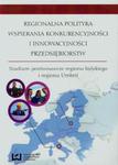 Regionalna polityka wspierania konkurencyjności i innowacyjności przedsiębiorstw w sklepie internetowym Ksiazki-medyczne.eu