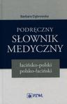 Podręczny słownik medyczny łacińsko-polski polsko-łaciński w sklepie internetowym Ksiazki-medyczne.eu