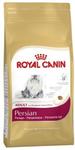 Royal Canin Persian Adult karma sucha dla kotów dorosłych rasy perskiej 400g w sklepie internetowym Taka karma