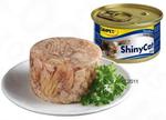 Gimpet Shinycat Thunfisch - tuńczyk puszka 70g w sklepie internetowym Taka karma