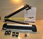 Uchwyt na narty/snowboard Thule "Deluxe 726" w sklepie internetowym Opel gm renimix