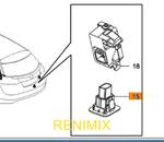 Przełącznik zamknięcia tylnej klapy,beżowy w sklepie internetowym Opel gm renimix