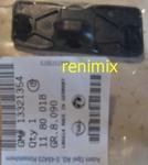Uchwyt rozpórki maski w sklepie internetowym Opel gm renimix