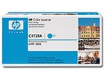 Toner Cartridge HEWLETT PACKARD niebieskozielony, for HP Color LaserJet 5500 w sklepie internetowym alcsklep