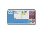 Toner Cartridge HEWLETT PACKARD Żółty, for HP Color LJ 3600/3800 (4000pages) w sklepie internetowym alcsklep