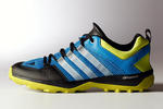 BUTY climacool DAROGA PLUS M21679 w sklepie internetowym Active