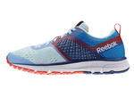 BUTY REEBOK ONE DISTANCE V66341 w sklepie internetowym Active