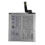 Nokia Lumia 625/720 - Oryginalna bateria BP-4GWA w sklepie internetowym HurtowniaGsm.pl