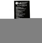 LG Zero H650E - Oryginalna bateria BL-T22 w sklepie internetowym HurtowniaGsm.pl