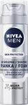 NIVEA MEN Skin Protection pianka do golenia 200ml w sklepie internetowym InternetowySupermarket.pl