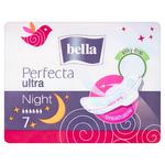Bella Perfecta Ultra Night podpaski higieniczne silky drai w sklepie internetowym InternetowySupermarket.pl