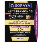 Soraya Art&Diamonds Komórkowa Regeneracja Skóry 60+ Odbudowujący krem na dzień 50ml w sklepie internetowym InternetowySupermarket.pl