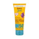 Dax Sun Krem ochronny dla dzieci i niemowląt na słońce SPF 50+ 75ml w sklepie internetowym InternetowySupermarket.pl