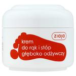 Ziaja Krem do rąk i stóp głęboko odżywczy 50ml w sklepie internetowym InternetowySupermarket.pl