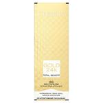 Dermika Gold 24k Total Benefit GG Gold & Glow Serum odmładzające 30ml w sklepie internetowym InternetowySupermarket.pl