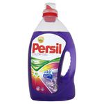 Persil Color Lavender Żel do prania 3,65l (50 prań) w sklepie internetowym InternetowySupermarket.pl