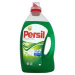 Persil Power Żel do prania 3,65l (50 prań) w sklepie internetowym InternetowySupermarket.pl