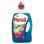 Persil Color Żel do prania 3,65l (50 prań) w sklepie internetowym InternetowySupermarket.pl