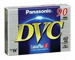 Kaseta Panasonic AY-DVM60FE w sklepie internetowym SklepWideo.pl