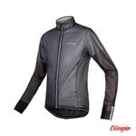 Kurtka rowerowa Endura FS260-Pro Adrenaline Race Cape II Black w sklepie internetowym OlimpiaSport.pl