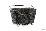 Koszyk na rower Cube Acid Basket 20 RILink rattan brown w sklepie internetowym OlimpiaSport.pl