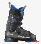 Buty narciarskie Salomon S/PRO SUPRA BOA 120 GW blue 2023/2024 w sklepie internetowym OlimpiaSport.pl