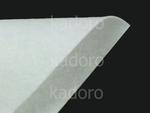 Filc miękki 1 mm biały (002) - arkusz 30x20 cm w sklepie internetowym Kadoro.pl