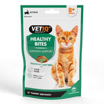 Vetiq Przysmaki dla kociąt wsparcie wzrostu Healthy Bites Growth Support for Kittens 65 g w sklepie internetowym sklepdlazwierzat.net