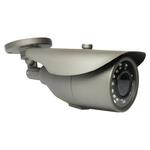 MONITORING DOMU Kamera tubowa IP WBOX WBXIB28124MG 4Mpx, zoom, IR 30m w sklepie internetowym zabezpieczeniapoznan.pl