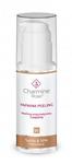 Charmine Rose PAPAINA PEELING Peeling enzymatyczny z papainą (P-GH0419) w sklepie internetowym MadRic.pl