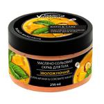 Energy of vitamins peeling solny do ciała olej arganowy i soczyste mango 250ml w sklepie internetowym Fashionup.pl