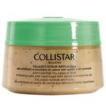 Collistar anti-water talasso-scrub peeling do ciała 300g w sklepie internetowym Fashionup.pl