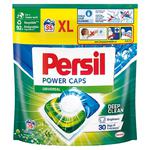 Persil power caps universal kapsułki do prania 35szt. w sklepie internetowym Fashionup.pl