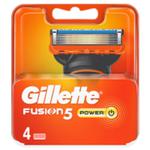 Gillette Fusion Power Wymienne ostrza 4 sztuki w sklepie internetowym E-Szop 