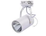 reflektor NAŚWIETLACZ LED COB 20W WYSTAWA 6500 210 w sklepie internetowym nasze ledy