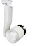 212 reflektor LED COB 12W NAŚWIETLACZ szynowy 6500 w sklepie internetowym nasze ledy